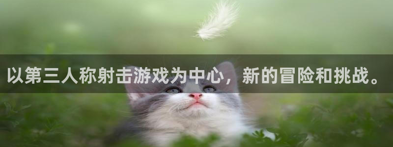 竞技宝app苹果网站